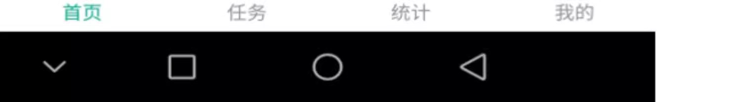 图片[9]-易软通边民互市贸易系统