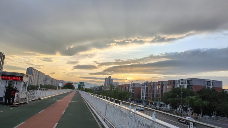 行业动态