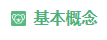 QQ图片20250625194126