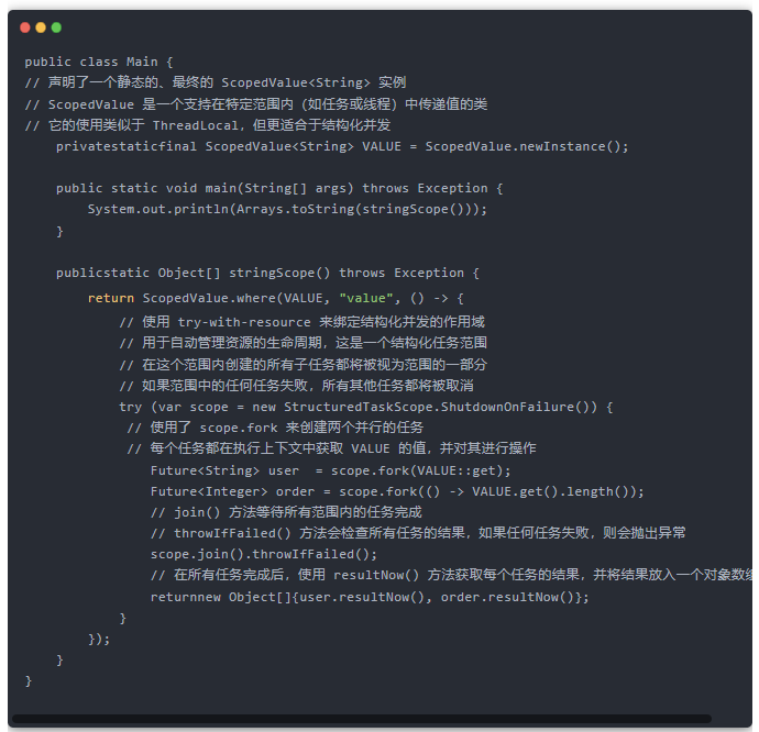 QQ图片20250625195557