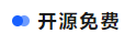 QQ图片20250627100304