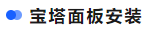 QQ图片20250627101115